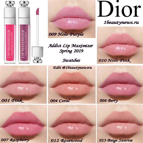 dior addict lip maximizer 010|Dior lip maximizer shades.